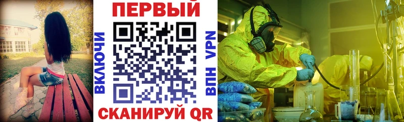 Amphetamine 97%  купить закладку  Качканар 