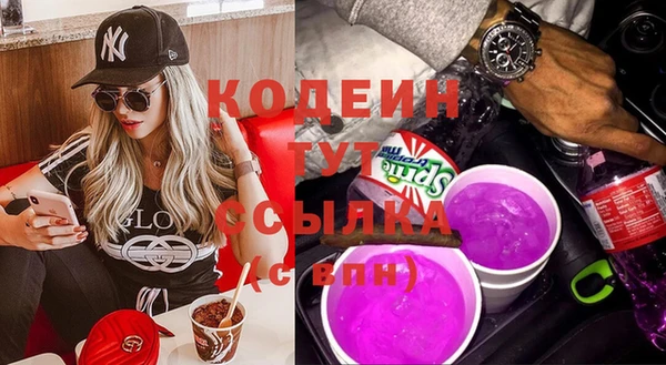 гидропоника Новодвинск