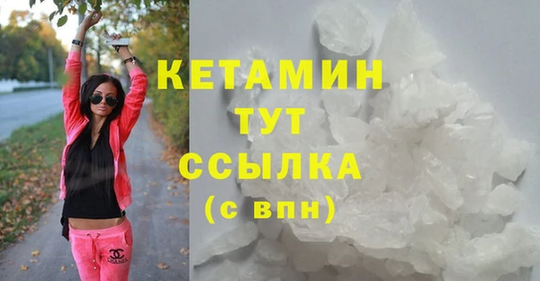 гидропоника Новодвинск