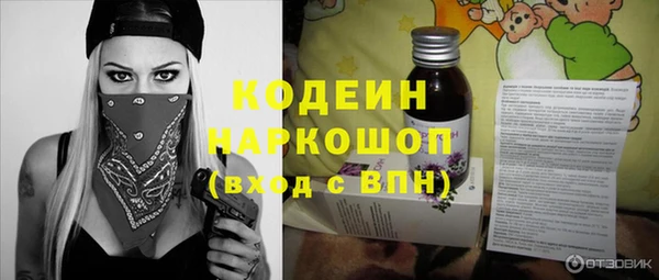 гидропоника Новодвинск