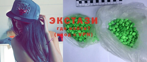 прущие крисы Новокубанск