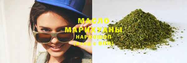 гидропоника Новодвинск
