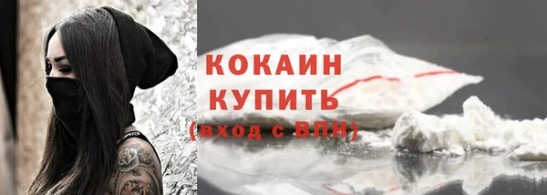 гидропоника Новодвинск