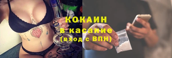 гидропоника Новодвинск