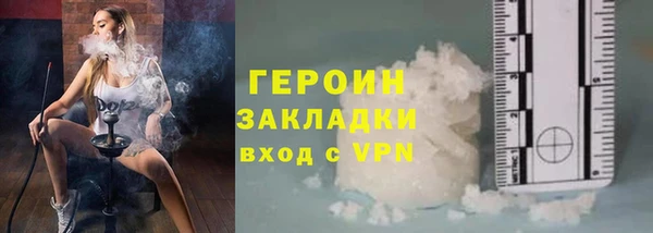 гидропоника Новодвинск