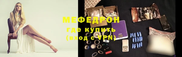 гидропоника Новодвинск