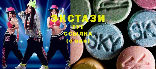 прущие крисы Новокубанск