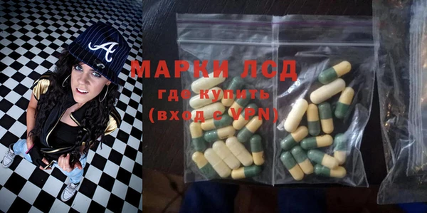 гидропоника Новодвинск