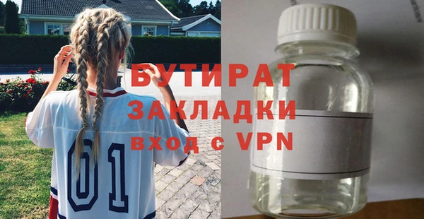 гидропоника Новодвинск