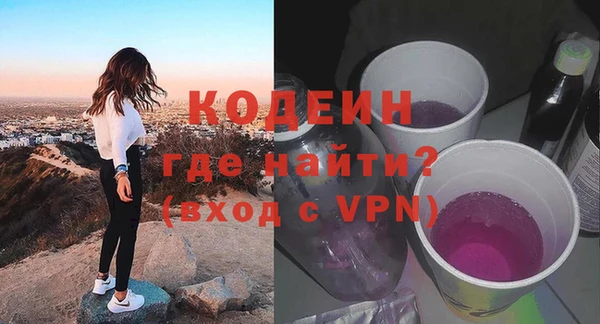 гидропоника Новодвинск