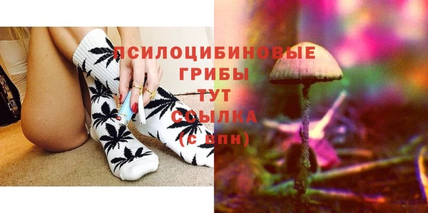 MDMA Нея