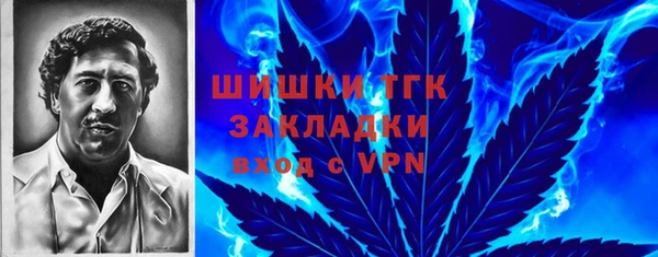 MDMA Нея
