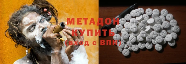 гидропоника Новодвинск