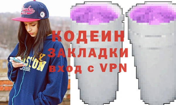 гидропоника Новодвинск