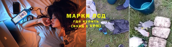 прущие крисы Нефтегорск