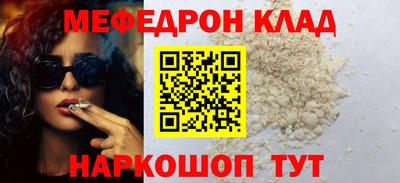 соль ск Гатчина