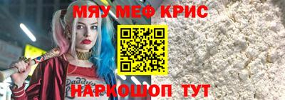 дистиллят марихуана Гагарин