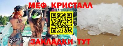 дистиллят марихуана Гагарин