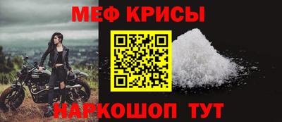 дистиллят марихуана Гагарин