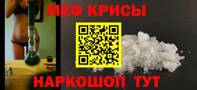 дистиллят марихуана Гагарин