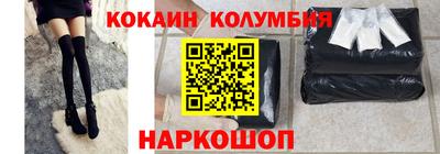 дистиллят марихуана Гагарин