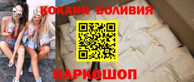 соль ск Гатчина
