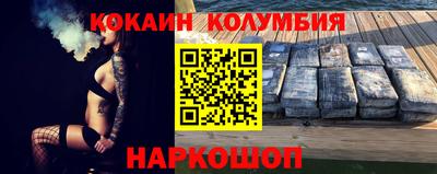 дистиллят марихуана Гагарин