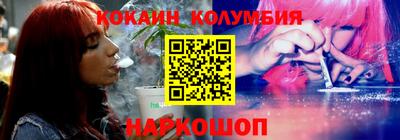 соль ск Гатчина