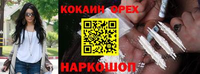 дистиллят марихуана Гагарин