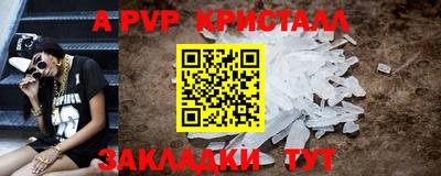 дистиллят марихуана Гагарин