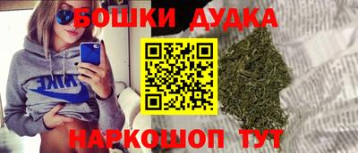 соль ск Гатчина
