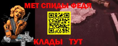 соль ск Гатчина