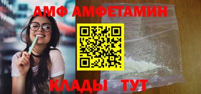 дистиллят марихуана Гагарин
