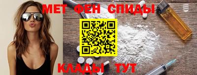 соль ск Гатчина
