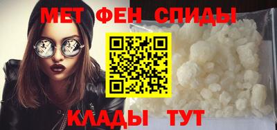 гидра Гай