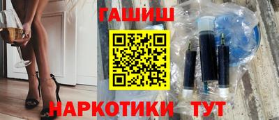 дистиллят марихуана Гагарин