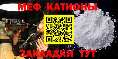 соль ск Гатчина