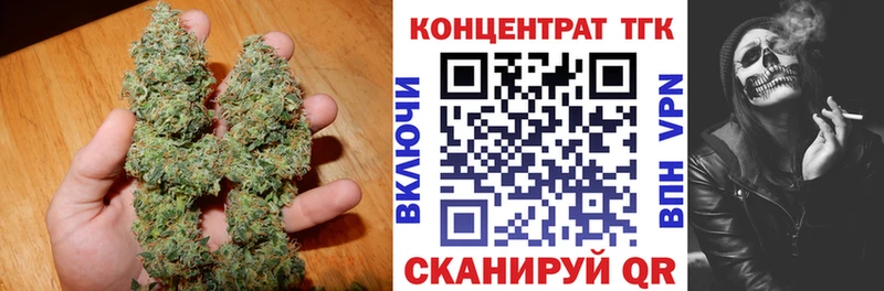 ТГК концентрат  Качканар 